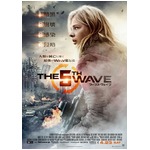 クロエ・グレース・モレッツ最新作の予告、恐怖に慄く孤独なヒロイン。