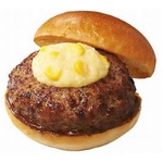 ロッテリアが毎月ブランド和牛、&ldquo;肉の日&rdquo;に各地の味を高級バーガーで。