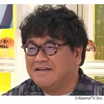カンニング竹山「誰にも気づいてもらえなかったけど&hellip;」昨年13kg痩せていた