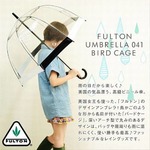 英国王室御用達の高級ビニ傘、&ldquo;雨の本場&rdquo;で愛されるブランドから。