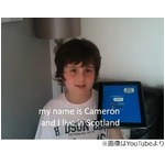 文章を逆からスラスラ話す10歳、父が出す&ldquo;お題&rdquo;の文章を即変換。