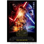 「スター・ウォーズ」100億円の大台突破、「アナ雪」以来3年ぶり。