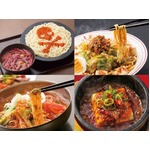 「激辛グルメ祭り2016」開催へ、今年は過去最長期間＆過去最多出店。