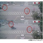 車にはねられ宙でくるくる「マンガみたいだ&hellip;」