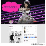 「自転車がない」アイドル激怒、&ldquo;鍵ついてないのに&rdquo;にファン困惑。