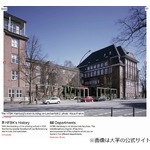 &ldquo;何もしない学生&rdquo;に大学が奨学金制度