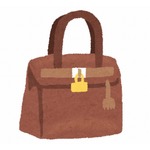 &ldquo;自分の皮膚&rdquo;でバッグ制作検討、その理由は&hellip;