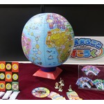 立体型&ldquo;地球すごろく&rdquo;で世界一周の旅