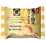 だしのきいた甘しょっぱい玉子焼味アイス