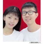 元モー娘。メンバーが結婚発表、中国版ツイッターに2ショット写真も。