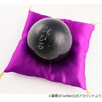 GATSBY、ホンモノの&ldquo;詫び石&rdquo;プレゼント