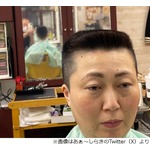 あぁ〜しらき、夫に「角刈りにしてからおっさんの臭いしかしない」と言われる