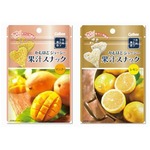 噛むほどジューシーなスナック、水分含んだまま加工のカルビー独自製法。