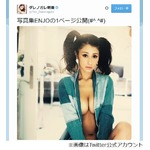 ダレノガレの露出しすぎ問題、1st写真集の超セクシーショットに反響。