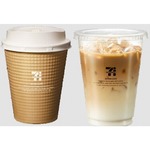 セブンカフェに「ホットカフェラテ」初登場