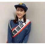 安めぐみ&ldquo;出身地&rdquo;で2度目の1日警察署長、制服姿の写真を公開