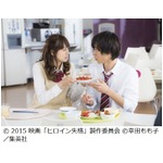 「ヒロイン失格」主題歌に西野カナ、取り扱い説明書になぞらえ乙女心歌う。