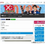 大泉洋&ldquo;23年間番組出演&rdquo;の地元局に「僕のポスターどこにもないな、この局！おかしいぞ！」