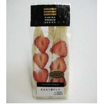 ファミマがあまおう苺サンド、ホイップ＆カスタードと合わせる。