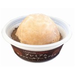 ローソンが「チョコロールケーキアイス」、バリーカレボーのチョコ使用。