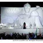 &ldquo;最後&rdquo;の「スター・ウォーズ」巨大雪像お披露目
