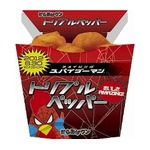 ペッパー3種の「からあげクン」、映画「スパイダーマン」とコラボ。