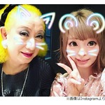 美輪明宏、きゃりーと&ldquo;SNOW&rdquo;でパシャ