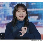 &ldquo;大のサッカー好き&rdquo;影山優佳「人生で初めて野球を録画しました！」