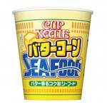 「カップヌードル」ネットで人気の間違いない&ldquo;ちょい足しレシピ&rdquo;再現して商品化