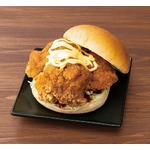 ローソン、ボリューム満点「テリヤキから揚げバーガー（からマヨ入）」発売