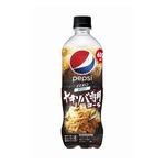 今度のペプシは「ヤキソバ専用」、まさかのフレーバーで&ldquo;後ギレ&rdquo;強化