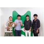 ポルノが&ldquo;王者の生エアギター&rdquo;に「凄過ぎてなんとも言えない（笑）」。