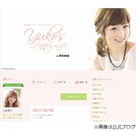 小倉優子が離婚報告、元夫には「とても感謝」