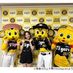 NMB48川上千尋、阪神ファンの夢叶い「めっちゃ幸せです。いま」