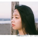 川島明「あなたの大好きな真悠ちゃんが不良に&hellip;」、安住紳一郎アナ「聞いてないよ！」