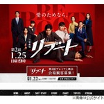 &ldquo;白飯好き&rdquo;キンプリ永瀬廉「この体型の割にはよく食べる方で、1人で2合食べます」