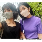 &ldquo;マナカナ&rdquo;三倉茉奈、美容室で三倉佳奈に遭遇「こういう時、嬉しそうなのは私」