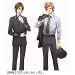 鉄道ダンシグッズ付き旅行誌、「旅行読売」が3か月連続で展開へ。