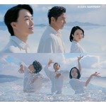 上白石萌音「ちょっと難しかった」CMで世界的ダンサー振付のダンスに挑戦