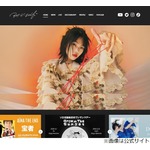 映画出演したアイナ・ジ・エンドを&ldquo;特に支えてくれた&rdquo;BiSHメンバー