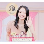 山本舞香、2018年よりイメージキャラクター務める「ヒロインメイク」の歩み振り返る
