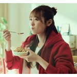 &ldquo;フルグラの顔&rdquo;福原遥、かわいらしく「今からいいこと言います」