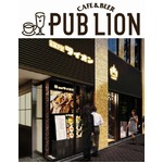 銀座ライオン初の早朝営業店舗、午前7時半からお酒やコーヒーなど提供。