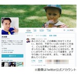 現ジャイアン&ldquo;先代&rdquo;の死悼む「また、一緒にお酒、飲んでください」。