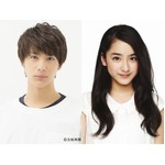 中川大志＆平祐奈で人気マンガ実写映画化
