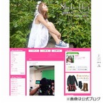 浜田翔子は&ldquo;下の毛&rdquo;ツルツル、初めて剃ったらグラビア撮影で問題発生。