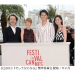 福山雅治が&ldquo;穏やか&rdquo;初カンヌ、「そして父になる」公式記者会見。