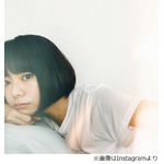 森カンナが髪を40cmバッサリ、大胆イメチェンにファンの絶賛相次ぐ。