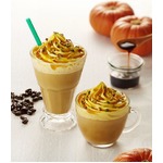 タリーズに&ldquo;秋の味覚&rdquo;のラテ、「スイートパンプキンラテ」が進化。