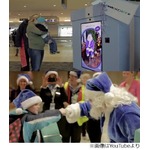 乗客250人の&ldquo;サンタへの願い&rdquo;叶える、航空会社のサプライズに称賛。